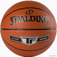 Баскетбольный мяч Spalding Silver TF 76859Z-7 (размер 7)