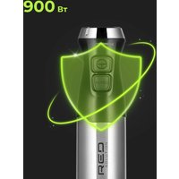 Погружной блендер RED Solution HB2909
