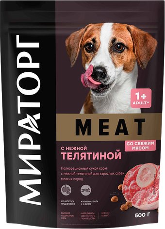 Мираторг Meat с нежной телятиной для взрослых собак мелких пород 500 г