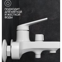 Смеситель РМС PL7-009E