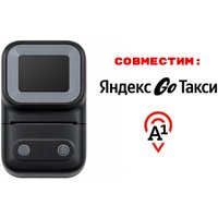 Принтер чеков DBS PT-220