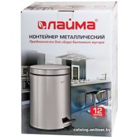 Мусорное ведро Laima Classic 12 л 232261