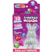 Алмазная мозаика  MultiArt Фигурка-брелок Зайчик DIAFIGBUNNY-130708