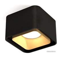 Точечный светильник Ambrella light Techno spot XS7833004 SBK/SGD