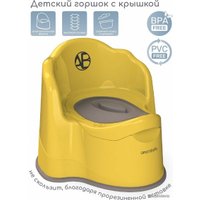 Детский горшок Amarobaby Ergonomic AB221103Er/04 (желтый)