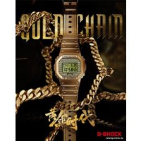 Наручные часы со сменной частью Casio G-Shock DWE-5600HG-1E