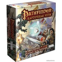 Карточная игра Мир Хобби Pathfinder. Возвращение Рунных Властителей