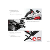 Дисковая (циркулярная) пила Зубр ПД-65