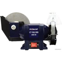 Заточный станок Пульсар СТ 150/200