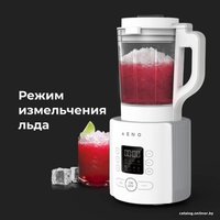 Блендер-суповарка AENO TB1