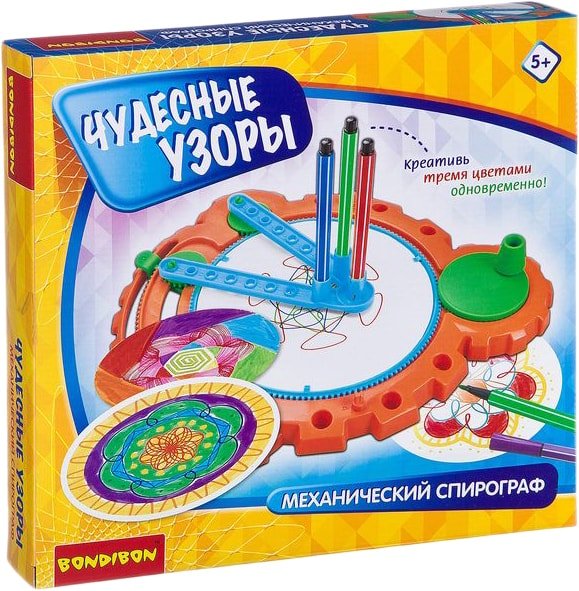 

Трафарет Bondibon Чудесные узоры ВВ2624