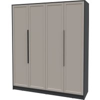 Шкаф распашной Интерлиния Концепт Тренд КТ-Ш4 (антрацит/луна)