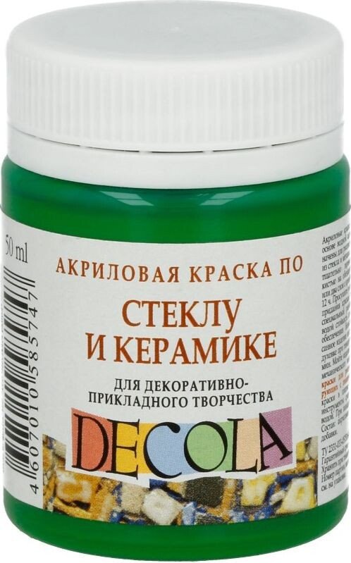 

Акриловая краска Decola по стеклу и керамике 50 мл 4028717 зеленый светлый
