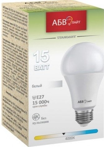 АБВ LED лайт Standart A60 15W E27 4000К