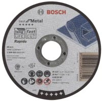 

Отрезной диск Bosch 2.608.603.512