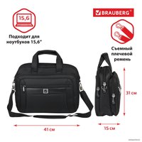 Сумка BRAUBERG Quantum 240508