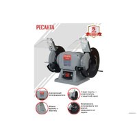 Заточный станок Ресанта Т-125/200 в Могилеве