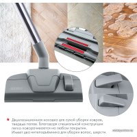 Пылесос Thomas Nero AquaStealth 788523