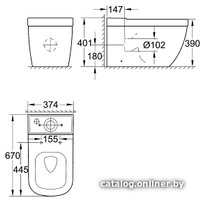 Унитаз напольный Grohe Euro Ceramic 39338000 + 39332000 + 39330000