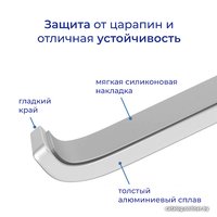 Подставка Evolution LS103 (серебристый)