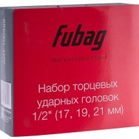 Набор головок слесарных Fubag 100459