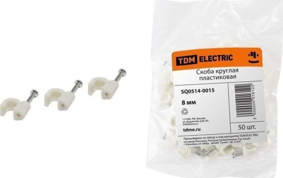 

Скоба гвоздевая TDM Electric SQ0514-0015 (50 шт)