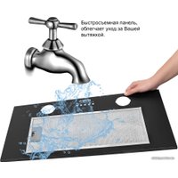 Кухонная вытяжка Germes York (черный)