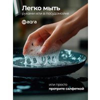 Набор сковород AQRA FP1-2