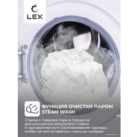 Стиральная машина LEX LWM08012WID