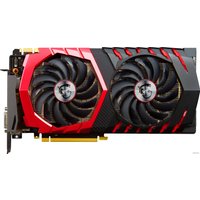 Видеокарта MSI GeForce GTX 1080 Gaming X+ 8GB GDDR5X [GTX 1080 GAMING X+ 8G]