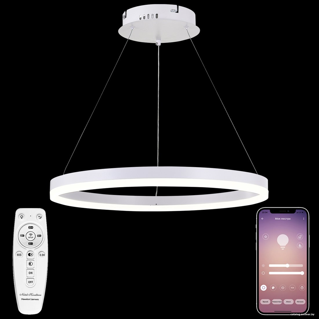Подвесная люстра Natali Kovaltseva Led Lamps 81294