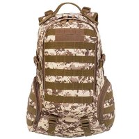 Туристический рюкзак Helios HS-9332-S (камуфляж цифра)