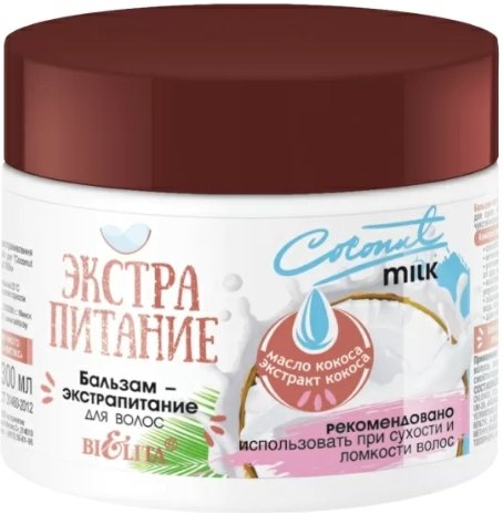 

Бальзам Belita Бальзам-экстрапитание Coconut Milk 300 мл