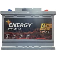 Автомобильный аккумулятор Energy Premium EP652 (65 А·ч)