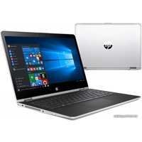 Ноутбук HP Pavilion x360 14-ba016nw 2LD52EA