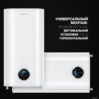 Накопительный электрический водонагреватель Polaris Sigma Wi-Fi 80 SSD в Мозыре
