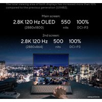 Рабочая станция ASUS Zenbook Pro 14 Duo OLED UX8402VU-P1036W