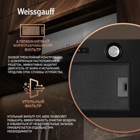 Кухонная вытяжка Weissgauff Box 1000 BL Sensor