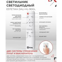 Подвесная люстра In Home Estetika DALI-HL-90BL 4690612062419