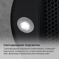 Кухонная вытяжка MAUNFELD Lee Light Isla 35 Sensor (черный)