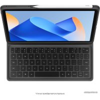 Планшет Huawei MatePad 11 2023 DBR-W09 6GB/128GB с клавиатурой (графитовый черный)