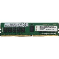 Оперативная память Lenovo 32GB DDR4 PC4-23400 4ZC7A08742