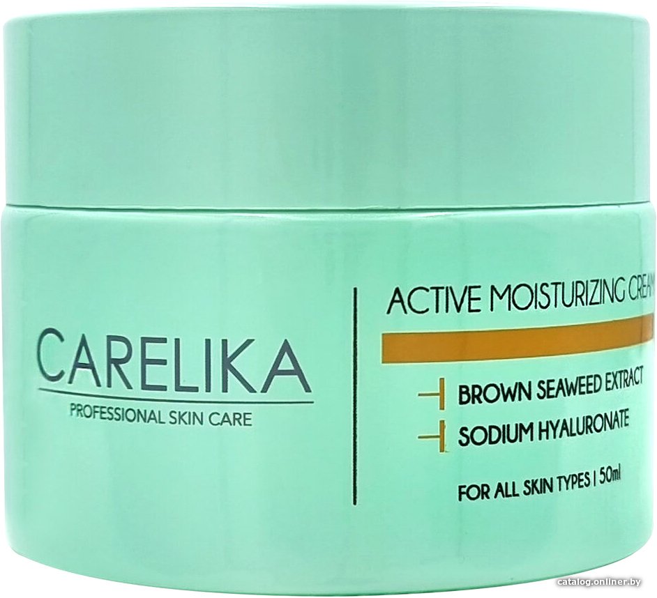 Carelika Крем для лица Active Moisturizing Cream (50 мл)