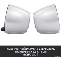 Акустика Logitech Z120