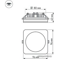 Точечный светильник Arlight LTD-96x96SOL-10W Day White 4000K 017634(1)