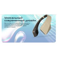 Вентилятор Nitecore NEF20