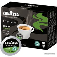 Кофе в капсулах Lavazza Firma Lungo Vivace капсульный 48 шт