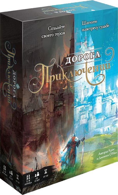 

Карточная игра GaGa Games Дорога Приключений