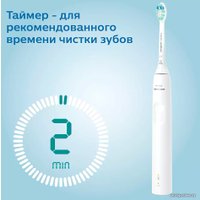 Электрическая зубная щетка Philips Sonicare 3100 series HX3671/13
