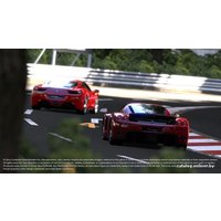 Gran Turismo 5 для PlayStation 3